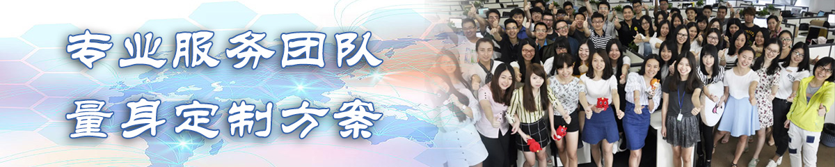 双鸭山进销存软件 双鸭山进销存软件